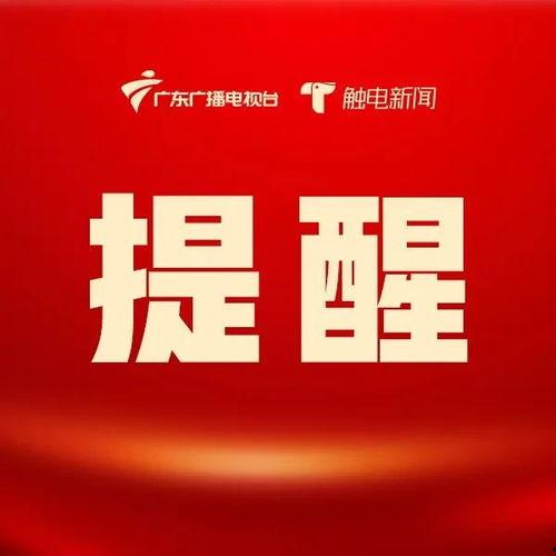 最新资讯爆料,最新资讯爆料，行业变革背后的惊人内幕