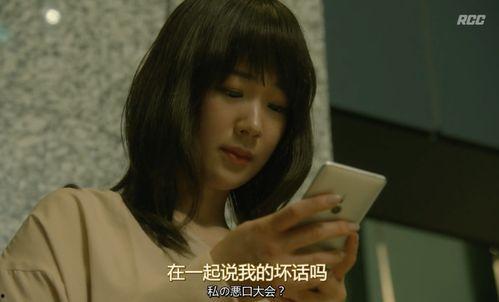 梦见男网红去世,揭秘男网红离世之谜