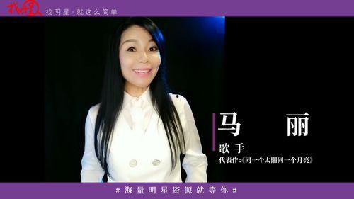 图片寻找明星,明星风采瞬间捕捉