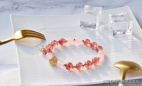 异地网红手链哪里买,热门购买指南