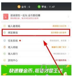 头条被封怎么解绑,头条账号被封？教你轻松解绑恢复使用