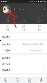 头条创作没有实名认证,无需实名认证，头条创作新趋势