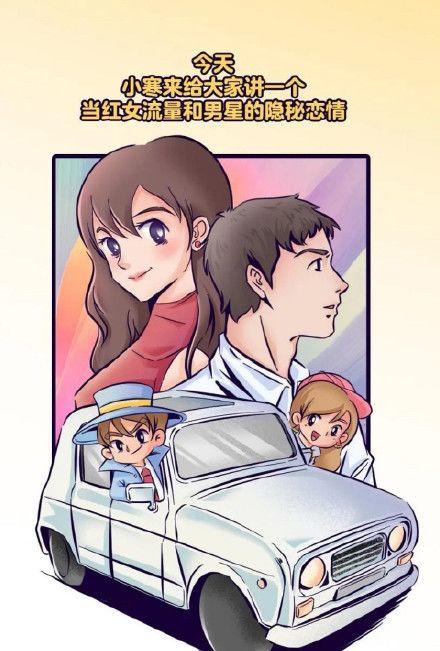 张小寒最新爆料三亚,揭秘明星幕后故事