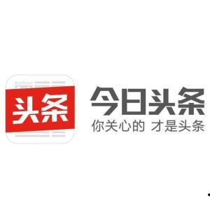 湖北红山今日头条,探寻历史遗迹，感受文化底蕴