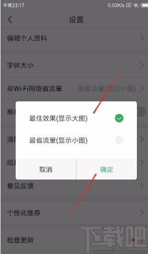 照片在头条上怎么显示,百年历史遗迹的神秘面纱】
