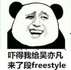 头条最火的几个表情,带你领略网络幽默魅力”