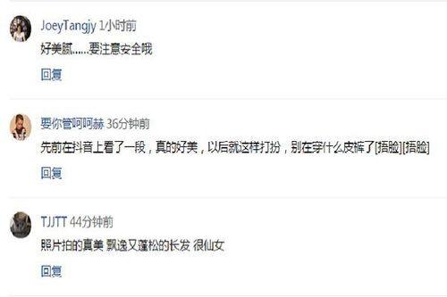 视频人物爆料软件,一键追踪，真相大白