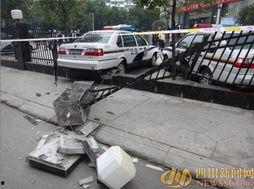 南充最新爆料新闻