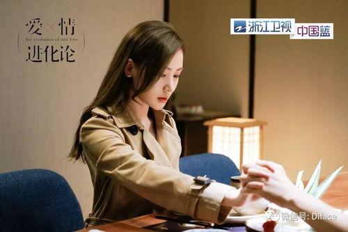 浙江霸道总裁网红,网红背后的商业传奇