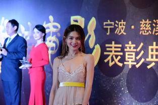 浙江慈溪明星,探寻浙江慈溪璀璨星河