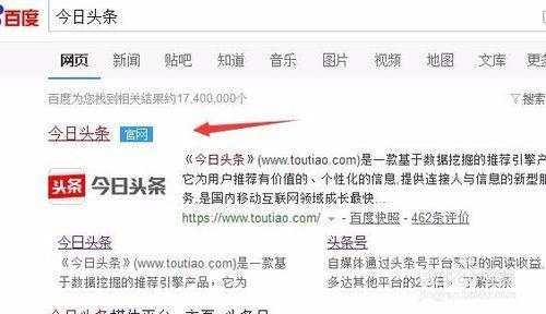 头条发文热度如何计算的,揭秘热门内容背后的算法秘密