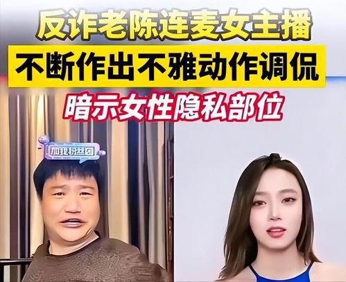 网红要上班,从线上热宠到职场新秀