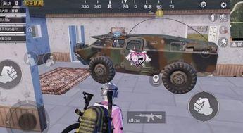 和平精英最新款载具爆料,神秘设计引玩家热议