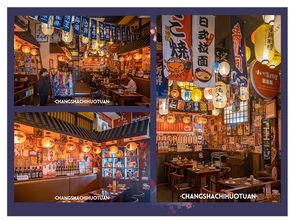 大庆日料店拍照片在哪看,线上欣赏美食视觉盛宴