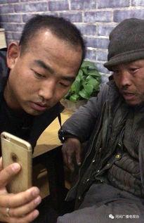 帮助流浪汉回家网红,网红助力温暖行动