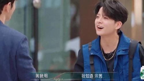 哥妹见明星相册,独家相册揭秘明星幕后生活