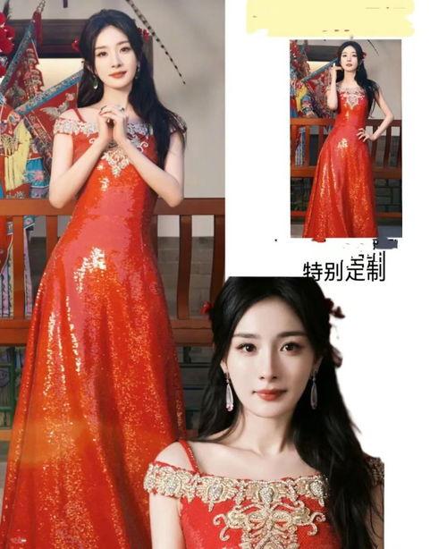 明星春晚造型图片女,明星们的惊艳造型大盘点