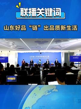 梅州新闻头条电子厂,电子厂崛起，助力区域经济发展新篇章