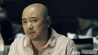 喜剧明星电视剧