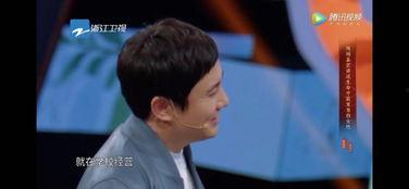 沙溢沈腾爆料是真的吗视频