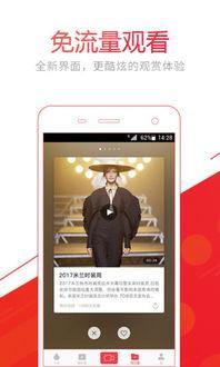 头条拍故事视频下载,轻松获取精彩内容