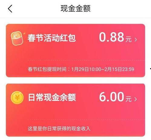 头条电影如何获得投资,如何成功吸引投资，迈向影视巅峰