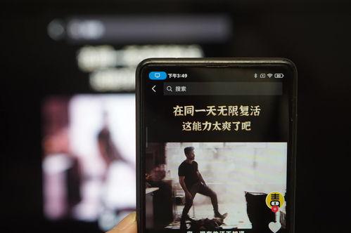 做头条用什么手机好呢,揭秘最适合拍摄短视频的手机选择