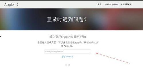 头条号忘记了怎么找客服,轻松找回客服联系方式，解决账号问题