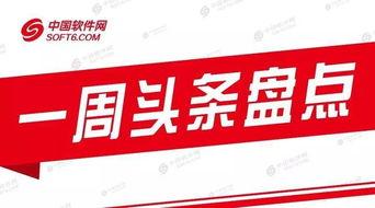 阳关县今日新闻头条,乡村振兴战略助力，特色农业蓬勃发展