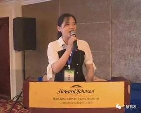 兰陵县网红刘大飞简介,兰陵县网红的崛起之路