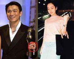 刘德华谈明星拜金视频,明星拜金现象背后的真相与反思