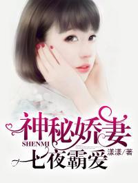 吃瓜豪门娱乐圈小说,娱乐圈的瓜田秘闻